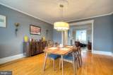1 Bartram Avenue - Photo 18