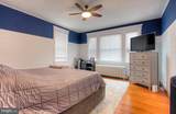 1 Bartram Avenue - Photo 30