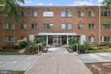 2710 Macomb Street - Photo 1
