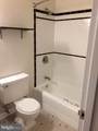 2710 Macomb Street - Photo 3