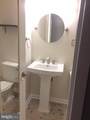 2710 Macomb Street - Photo 4