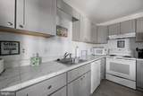 204 143RD Street - Photo 17