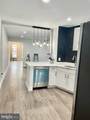 1812 Smallwood Street - Photo 16
