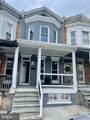 1812 Smallwood Street - Photo 2