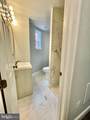 1812 Smallwood Street - Photo 6