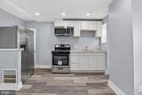 3335 Lyndale Avenue - Photo 1