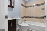 3335 Lyndale Avenue - Photo 3