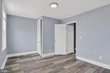 3335 Lyndale Avenue - Photo 4
