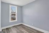 3335 Lyndale Avenue - Photo 7