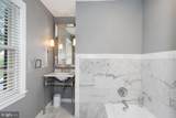 4920 Palisade Lane - Photo 35