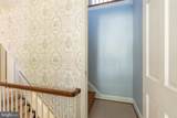 4920 Palisade Lane - Photo 37