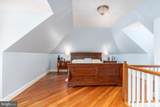 4920 Palisade Lane - Photo 41