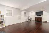 4920 Palisade Lane - Photo 47