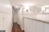4920 Palisade Lane - Photo 49