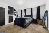 760 George Street - Photo 23