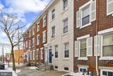 760 George Street - Photo 3