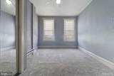 760 George Street - Photo 7