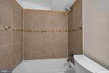 1351 Monroe Street - Photo 13
