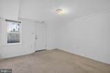 1351 Monroe Street - Photo 17