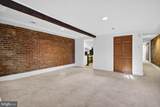 1351 Monroe Street - Photo 5