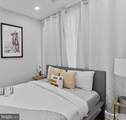 820 18TH Street - Photo 14