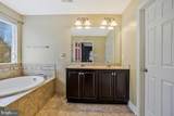 9792 Elmshorn Court - Photo 47