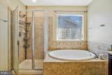 9792 Elmshorn Court - Photo 48