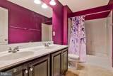 9792 Elmshorn Court - Photo 54