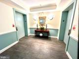 700 Cattail Cove - Photo 15