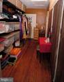 2417 Pulaski Street - Photo 14