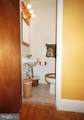 2417 Pulaski Street - Photo 24