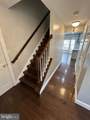 18527 Meadowland Terrace - Photo 2