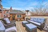 1126 Mount Vernon Street - Photo 29