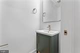 51 Fulton Avenue - Photo 15