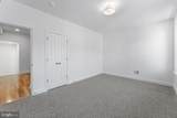 51 Fulton Avenue - Photo 17