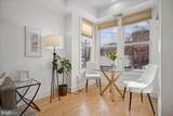 1215 11TH Street - Photo 4