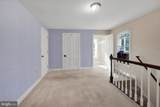 4300 Main Street - Photo 16