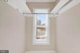 4300 Main Street - Photo 17