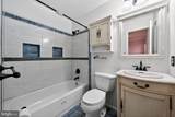 2313 Westport Lane - Photo 6