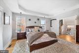 2401 Bainbridge Street - Photo 20