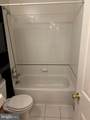 4110 Ames Street - Photo 10