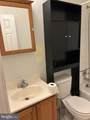 4110 Ames Street - Photo 11