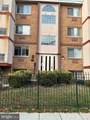 4110 Ames Street - Photo 17
