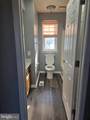 4307 Greys Run Circle - Photo 17