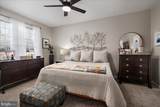 832 Winder Court - Photo 42