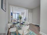 2621 Oliver Street - Photo 17