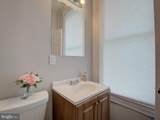 2621 Oliver Street - Photo 21