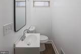 9 Glenmore Avenue - Photo 27