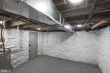 9 Glenmore Avenue - Photo 31