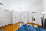 1033 Spruce Street - Photo 14